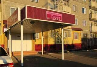 Гостиница Sakura Hotel Улан-Удэ-0