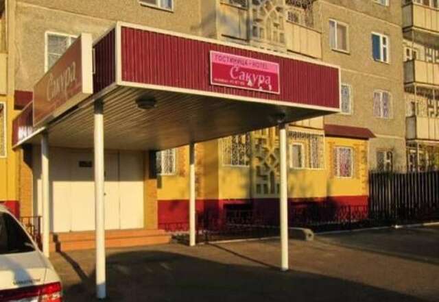 Гостиница Sakura Hotel Улан-Удэ-3